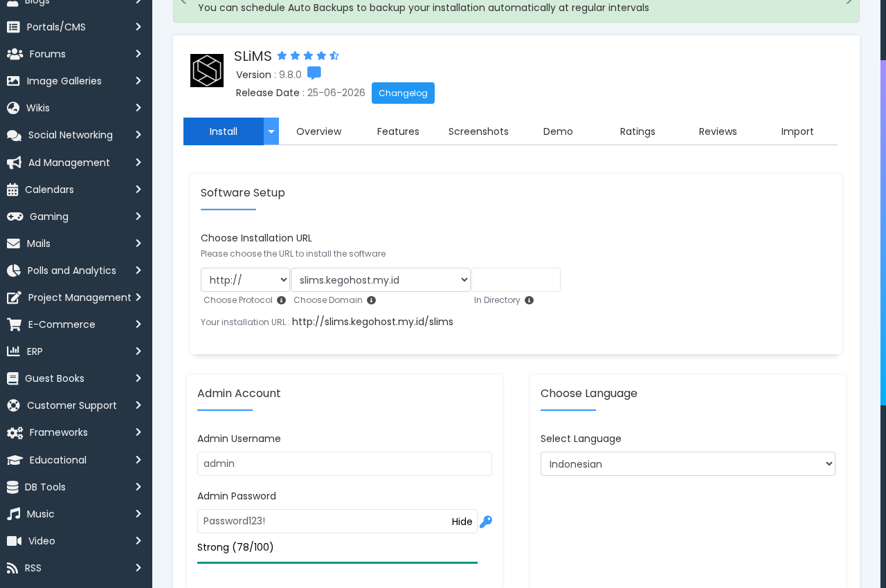 Formulir pengaturan domain dan akun pustakawan saat cara install SLiMS di cPanel